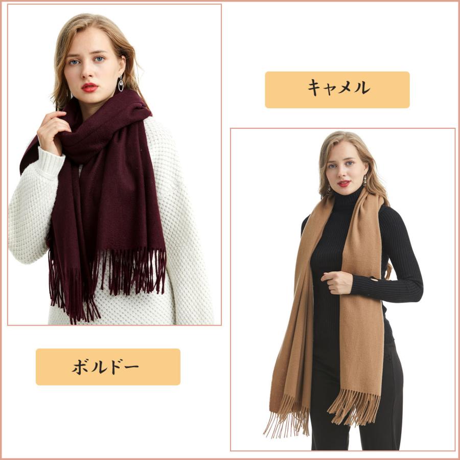 MARUYAMA カシミヤストール ストール大判 ストール大判厚手70cm×200cm