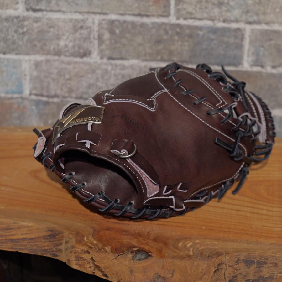 YAMAMOTO Pro Essential 