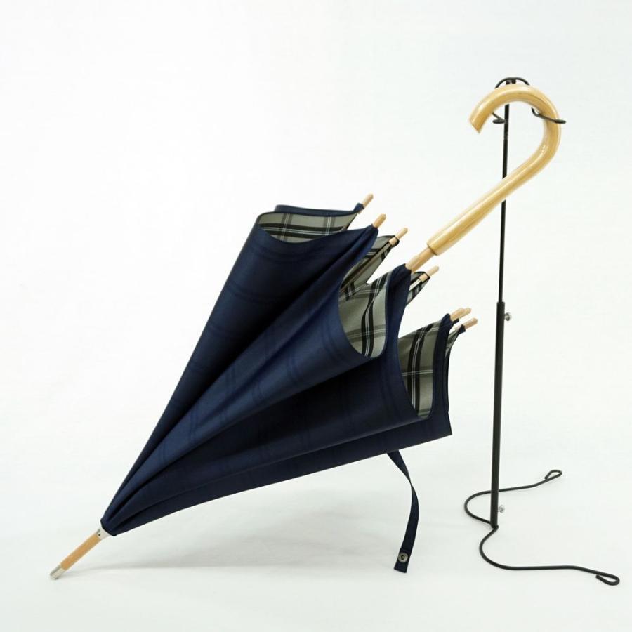 日傘 晴雨兼用 甲州織 裏格子 天然木 日本製 職人手作り メンズ レディ