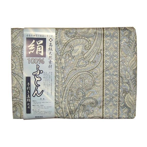 シルク綿入り 肌掛ふとん NIKKE : マルヨシ衣料 - 通販 - Yahoo