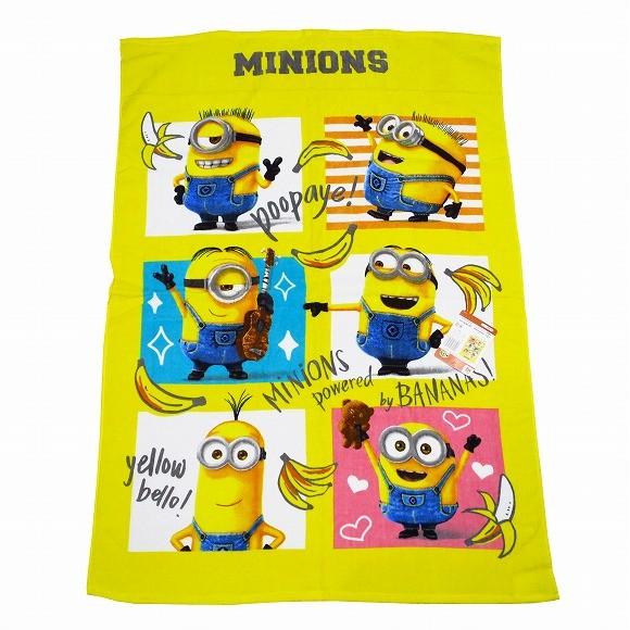ミニオンズ お昼寝ケット タオルケット Majesticxpress Com