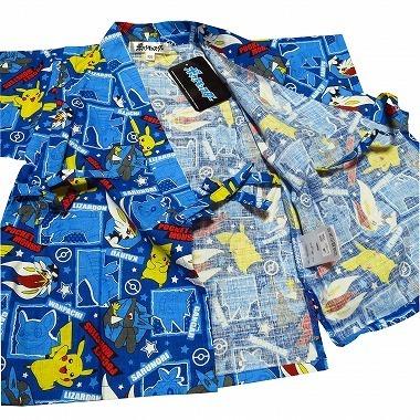 ポケモン子供甚平 100 f1 32 Nm マルヨシ衣料 通販 Yahoo ショッピング
