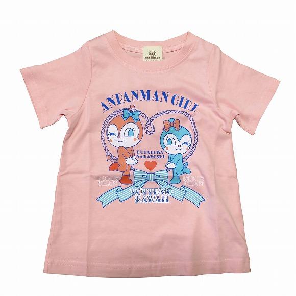 ドキンちゃん・コキンちゃん半袖Tシャツ(90)(95)(100) : マルヨシ衣料