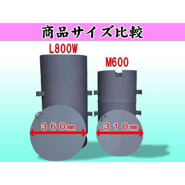 期間限定価格】エコトライ eco太郎 L800FJ ブラック 廃油 期間限定価格】エコトライ eco太郎 L800FJ ブラック 廃油