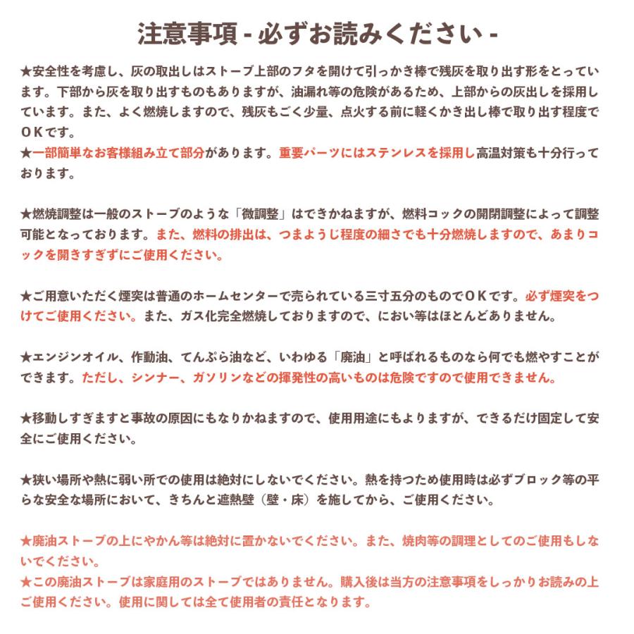 期間限定価格】エコトライ eco太郎 M600FJ ブラック 廃油 期間限定価格】エコトライ eco太郎 M600FJ ブラック 廃油