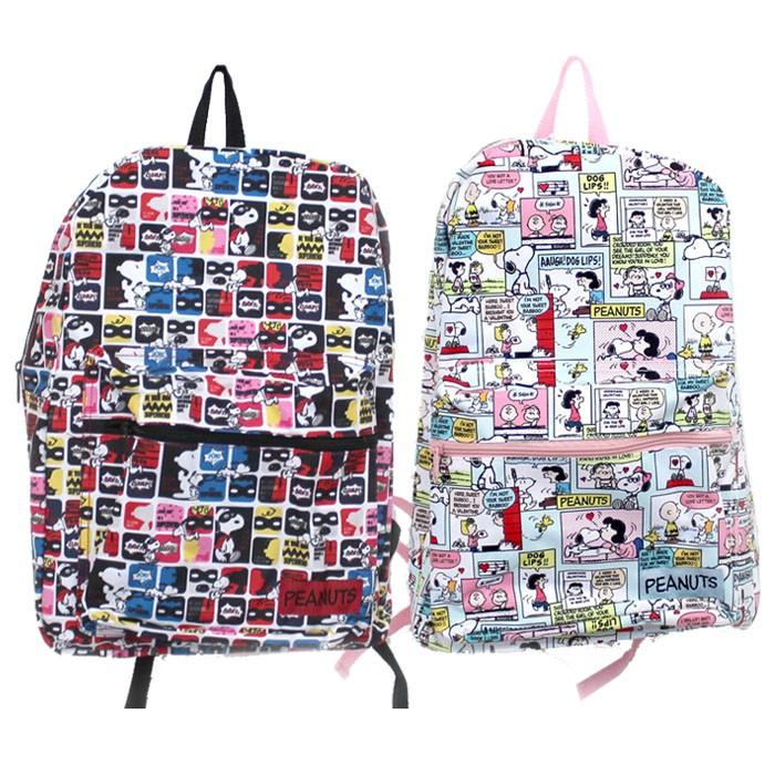 送料無料 リュックサック総柄snoopyスヌーピーレディース大人軽量通学高校生リュックサック Bg212 丸悠ヤフー店 通販 Yahoo ショッピング