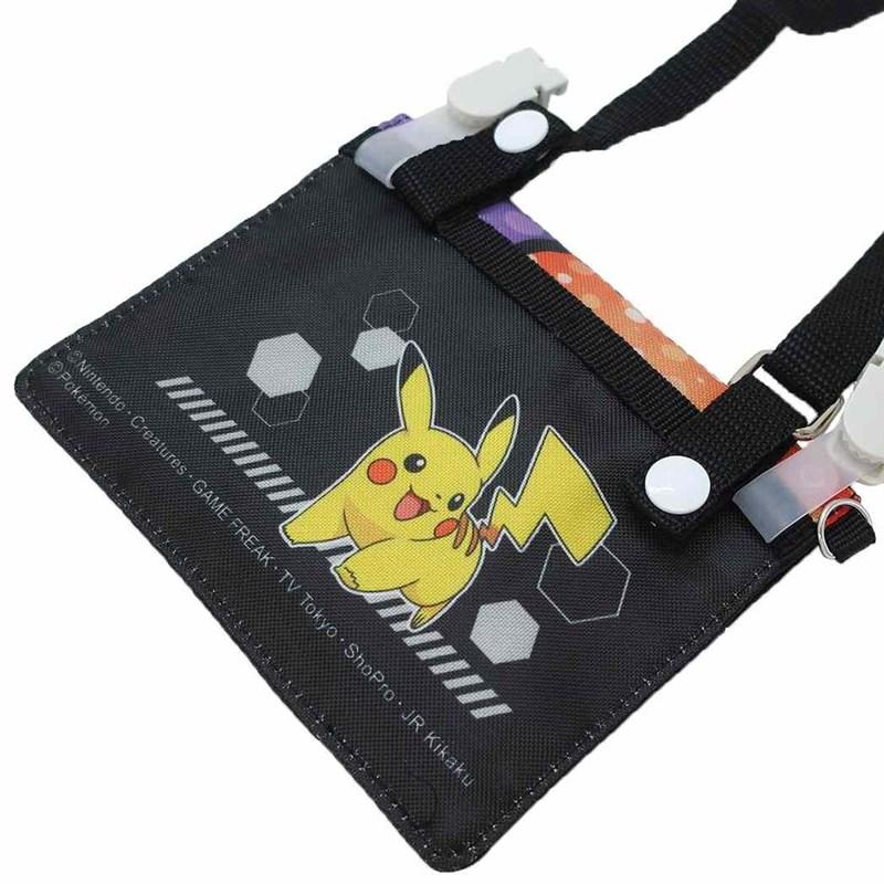 ポケモン 移動ポケット クリップポケット ショルダー付き 入園 入学