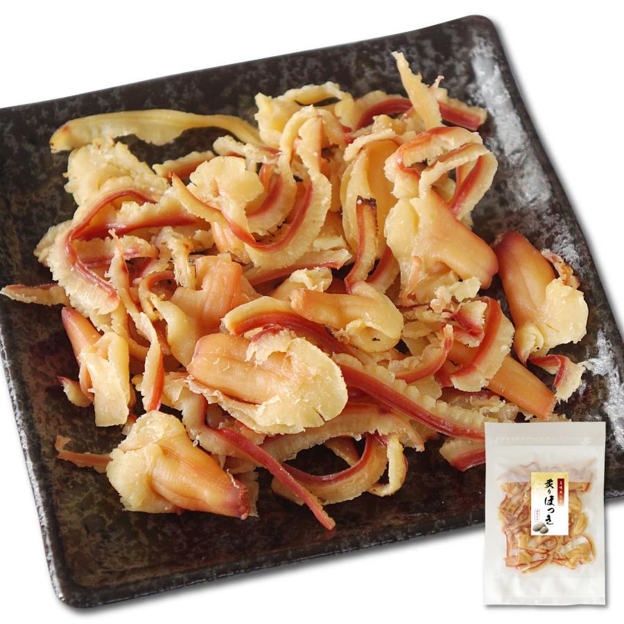 炙り ほっきひも 68g 北寄貝 ほっき貝のひも おつまみ やわらかい ホッキ貝 乾物 やさしい甘辛の味付け : 函館 マルユウ漁業部 ...