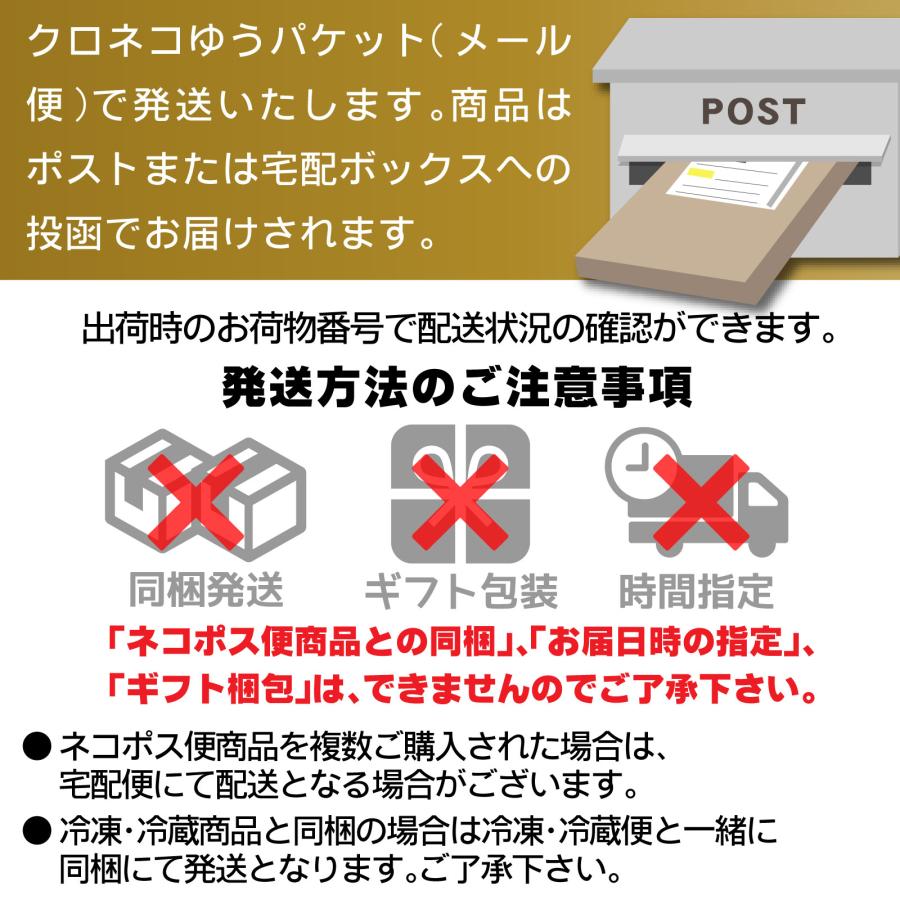 お試し がごめ昆布 (粗挽き 50g×2個  粉末 50g) 一度は試してみて 衝撃のネバネバ食感｜maruyuugyogyoubu｜06