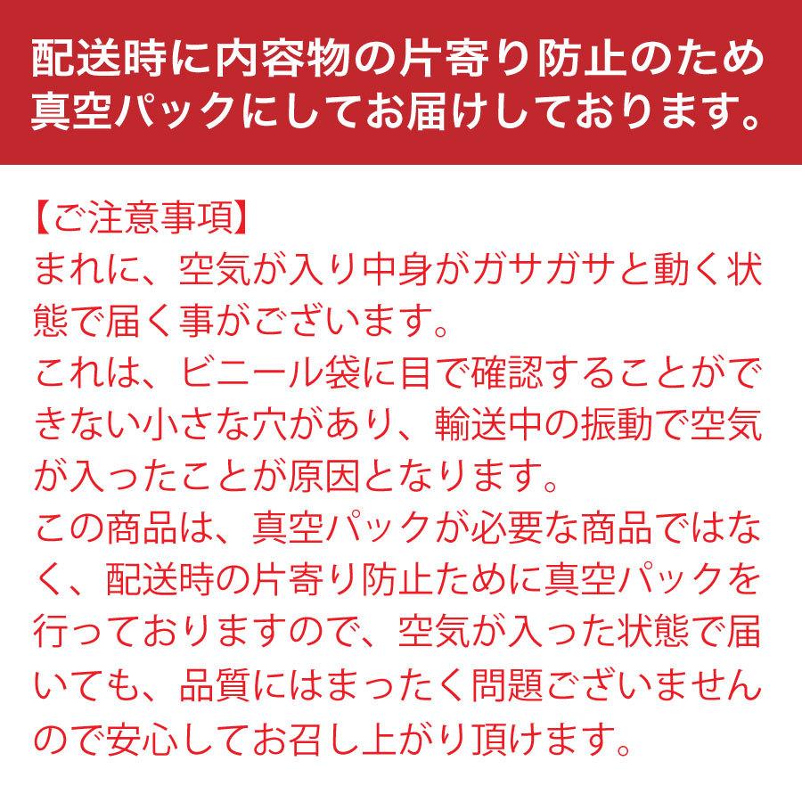 珍味 おつまみ あたりめ 無添加 200g スルメ 国産 スルメイカ 北海道 するめ 業務用 Atarime 200 函館 マルユウ漁業部 通販 Yahoo ショッピング