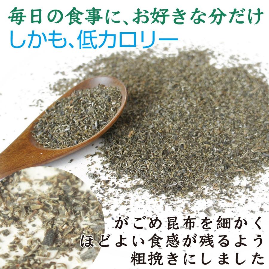がごめ昆布 粗挽き 50g×3個 函館 無添加 品質重視 フコイダン あらびきがごめ昆布 :gagome-arabiki-3:函館 マルユウ漁業部 - 通販 - Yahoo!ショッピング がごめ昆布 粗挽き 50g×3個 函館 無添加 品質重視 フコイダン あらびきがごめ昆布 :gagome-arabiki-3:函館 マルユウ漁業部 - 通販 - Yahoo!ショッピング