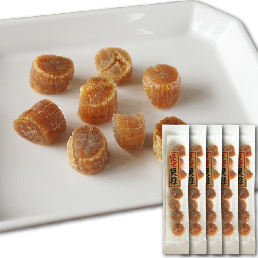 ほたて 干し貝柱 32g×5袋 北海道産 天然 干しホタテ貝柱 黄金色 高級品