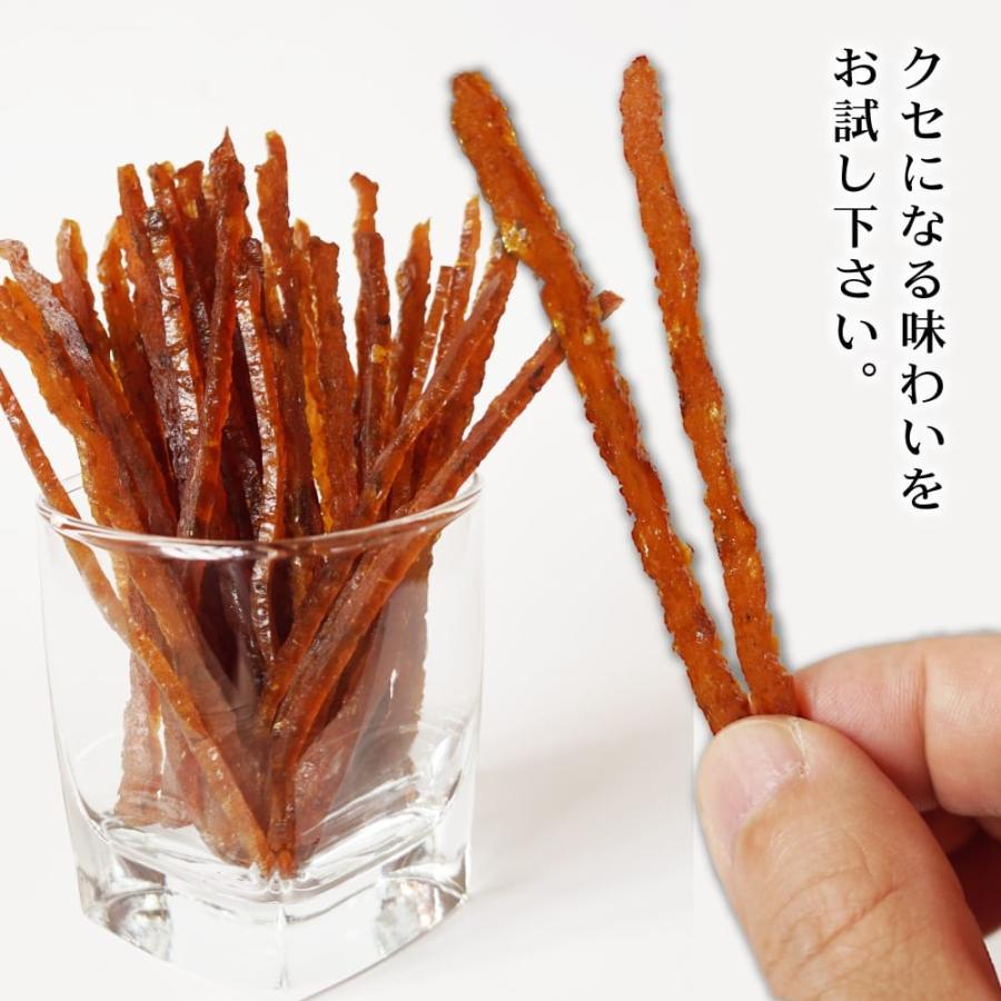 珍味 燻製 ホッケ燻製 スティック 78g 2袋 燻製の薫りが強くてうまい 食べやすい おつまみ Hokke Stick 函館 マルユウ漁業部 通販 Yahoo ショッピング