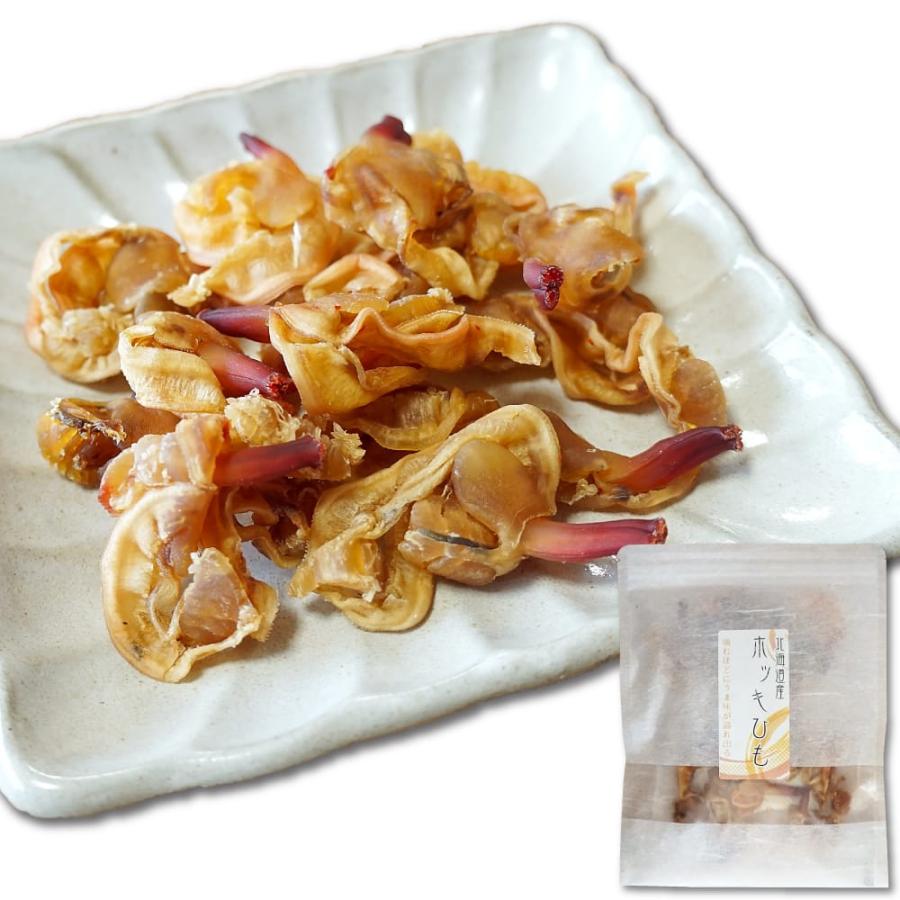 ホッキ貝 ひも 耳 80g 北海道産 北寄貝 希少 数量限定 お試し Hokki Himo 函館 マルユウ漁業部 通販 Yahoo ショッピング