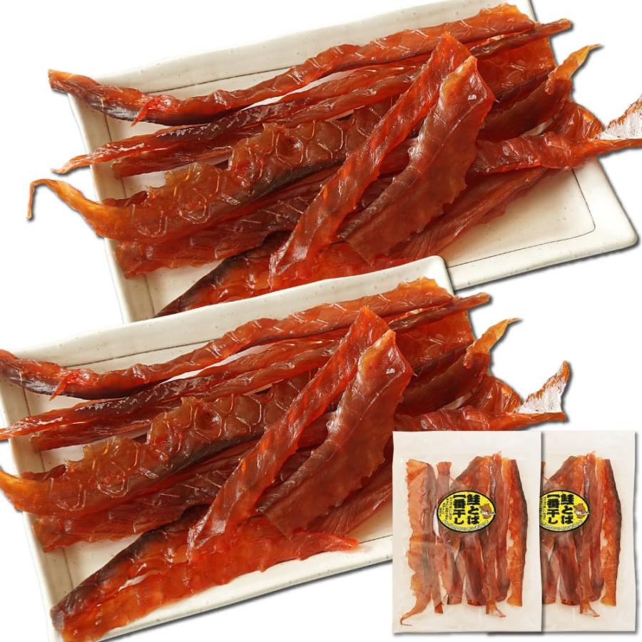 やわらか 鮭とば 140g 2袋 北海道産 鮭トバ 甘口仕立て スライス ソフトタイプ 一番干し サケトバ Ichibanboshi 2 函館 マルユウ漁業部 通販 Yahoo ショッピング