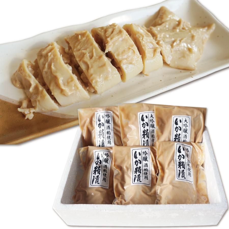 いか粕漬け 1g 6尾 イカ粕漬け 大吟醸酒粕使用 贅沢な味わい ギフト ヤマチュウ食品 Ika Kasu 函館 マルユウ漁業部 通販 Yahoo ショッピング
