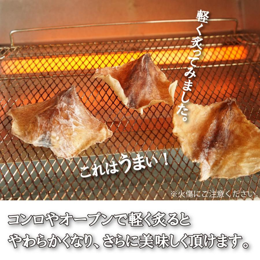 珍味 するめ耳 いかみみ 280g 北海道産 無添加 スルメイカ いか耳 最安値に挑戦 業務用 お徳用 Ikamimi M 函館 マルユウ漁業部 通販 Yahoo ショッピング