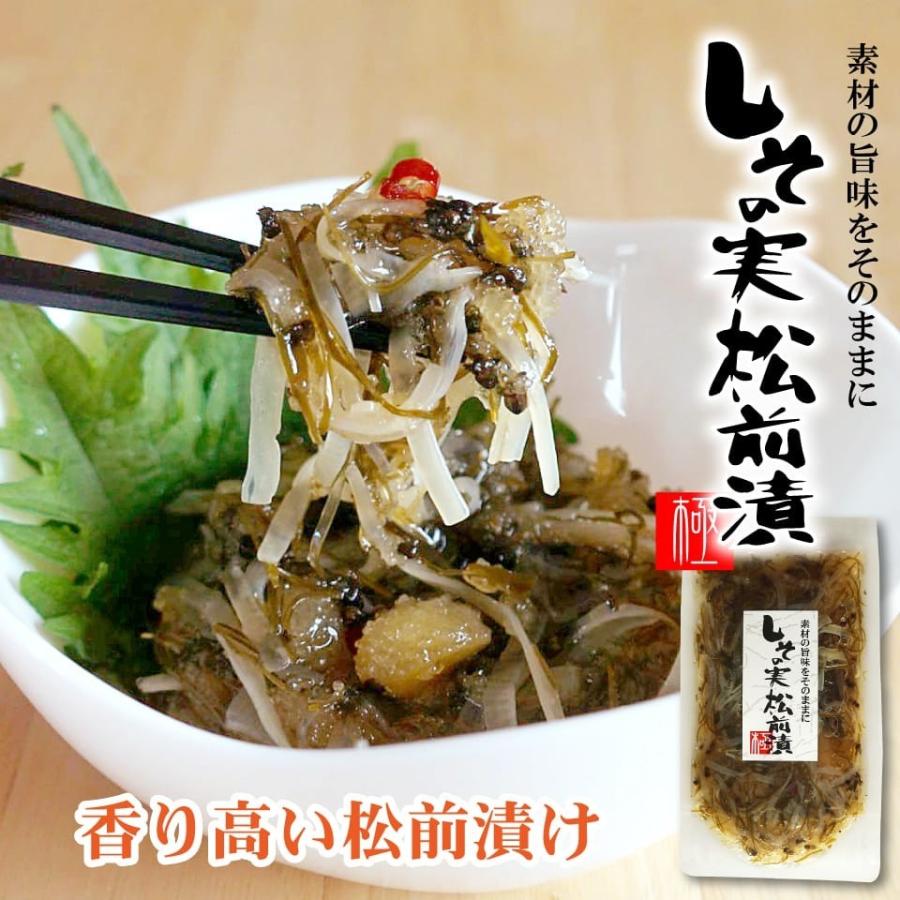 函館海鮮セット 3種セット 組み合わせ自由 こく旨みそいか シャキシャキ大根松前漬 切り干し大根松前漬 しその実松前漬 ぶっかけ海鮮丼 誉食品 :kaisen-3s:函館 マルユウ漁業部 - 通販 - Yahoo!ショッピング 函館海鮮セット 3種セット 組み合わせ自由 こく旨みそいか シャキシャキ大根松前漬 切り干し大根松前漬 しその実松前漬 ぶっかけ海鮮丼 誉食品 :kaisen-3s:函館 マルユウ漁業部 - 通販 - Yahoo!ショッピング