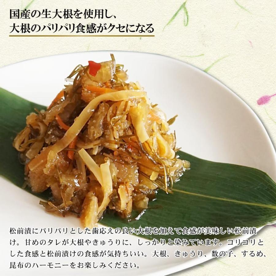 函館海鮮セット 3種セット 組み合わせ自由 こく旨みそいか シャキシャキ大根松前漬 全品送料無料 ぶっかけ海鮮丼 切り干し大根松前漬 しその実松前漬 誉食品