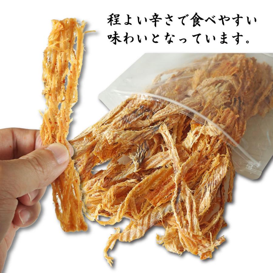 \今だけP最大14％／ おつまみ あたりめ するめ ピリ辛 148g 辛そうで辛くないでもちょと辛い アタリメ 赤唐辛子 珍味 : 函館 マル ...