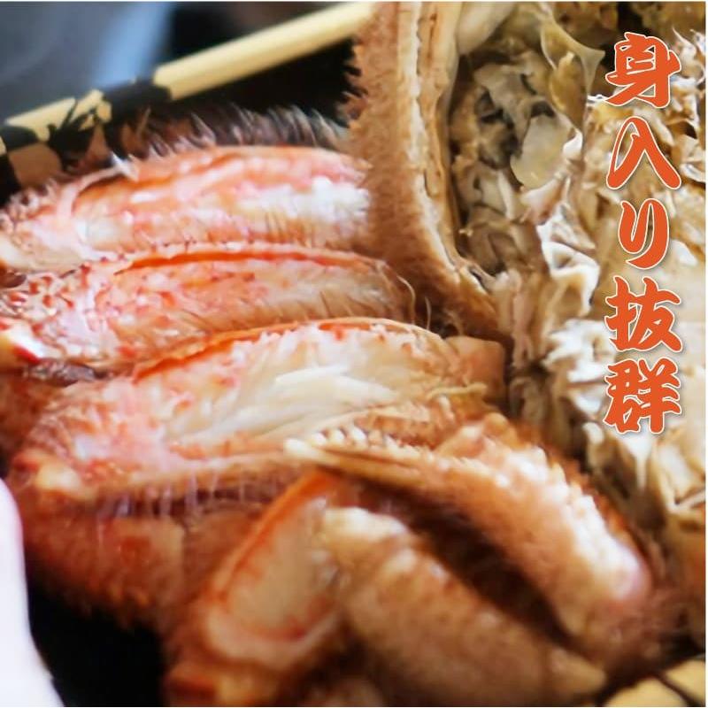 毛ガニ 約500g×6尾 北海道産 毛がに ボイル済 : 函館 マルユウ 毛ガニ 約500g×6尾 北海道産 毛がに ボイル済 : 函館 マルユウ