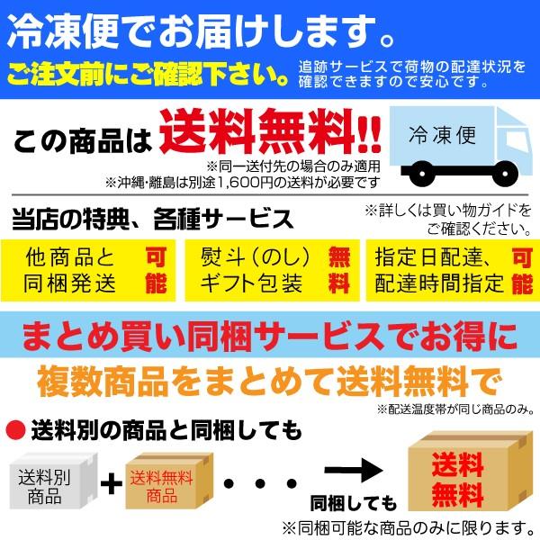 毛ガニ 約500g×6尾 北海道産 毛がに ボイル済 : 函館 マルユウ