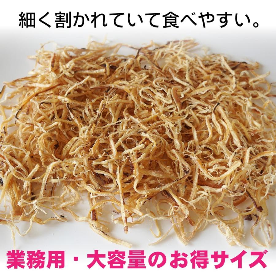 北海道 さきいか 函館こがね 310g 国産 スルメイカ つまみ イカ珍味 皮付き ソールフード 伝統製法 大容量 業務用 :kogane2-m:函館 マルユウ漁業部 - 通販 - Yahoo!ショッピング 北海道 さきいか 函館こがね 310g 国産 スルメイカ つまみ イカ珍味 皮付き ソールフード 伝統製法 大容量 業務用 :kogane2-m:函館 マルユウ漁業部 - 通販 - Yahoo!ショッピング