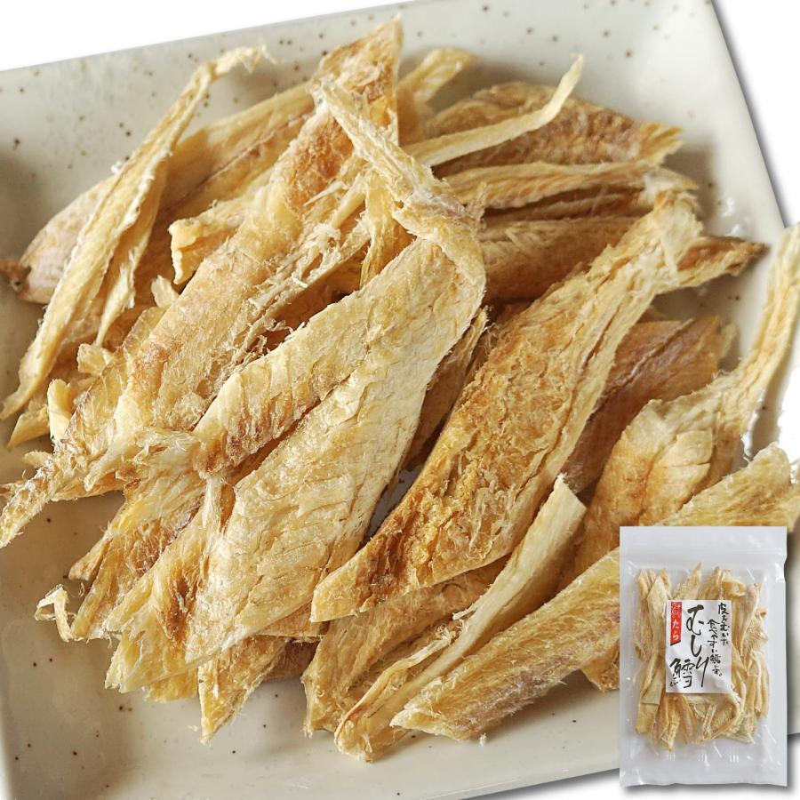 干しタラ むき鱈 たら 100g たら 珍味 タラ むき身 皮なし 食べやすい Mushiri Tara 函館 マルユウ漁業部 通販 Yahoo ショッピング