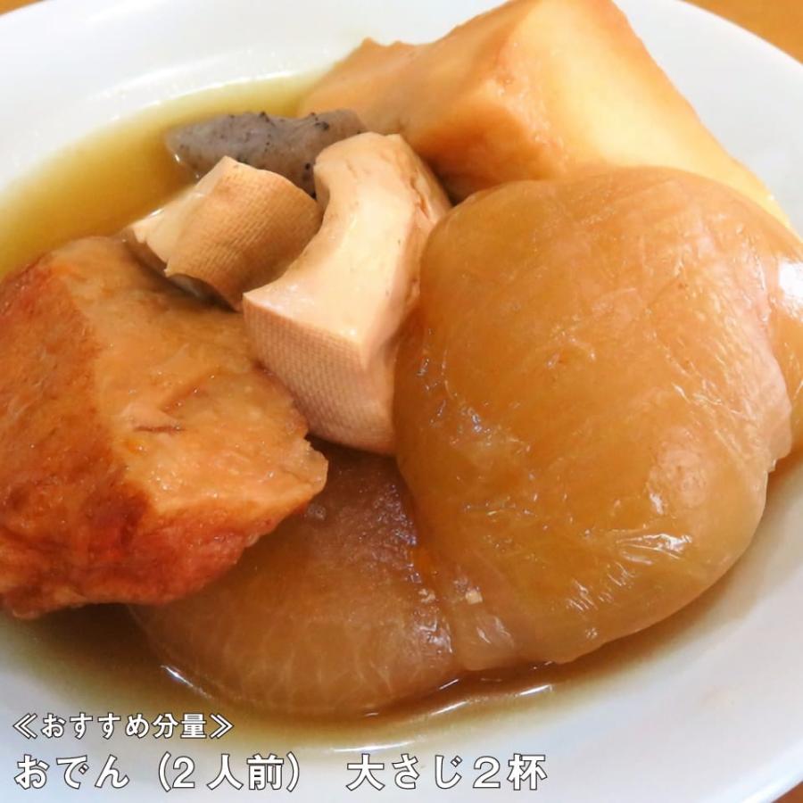 日高産 根昆布だし 500ml 12本 ねこぶだし ねこんぶだし 保存料 香料 着色料不使用 Nekobu500 12 函館 マルユウ漁業部 通販 Yahoo ショッピング