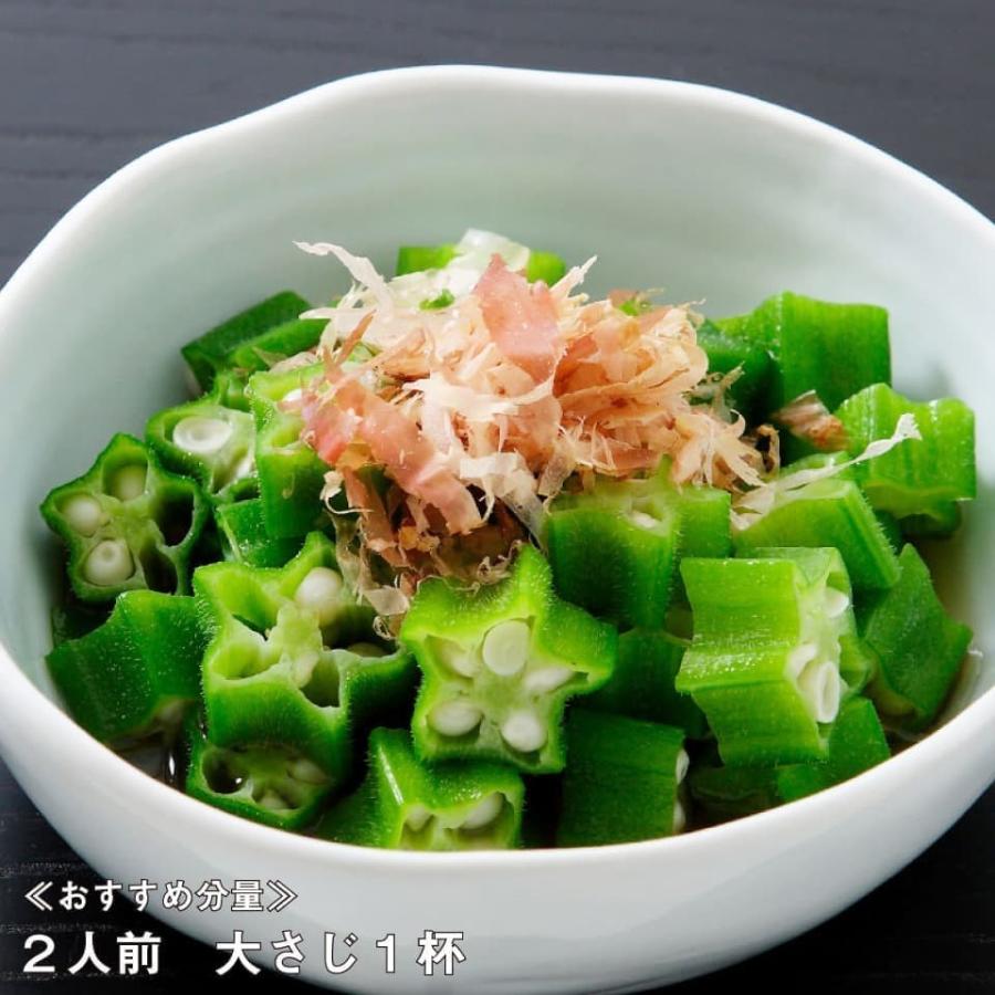 ポイント最大17倍／日高産 根昆布だし 500ml×6本 ねこぶだし ね