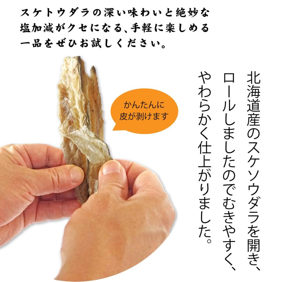 ステランさん専用　茎と実の乾燥　それぞれ700g　(国産・高品質) フィト オールインワンジェルEX | STELLA SENSE | LPLP NINESENSE フード・おやつ