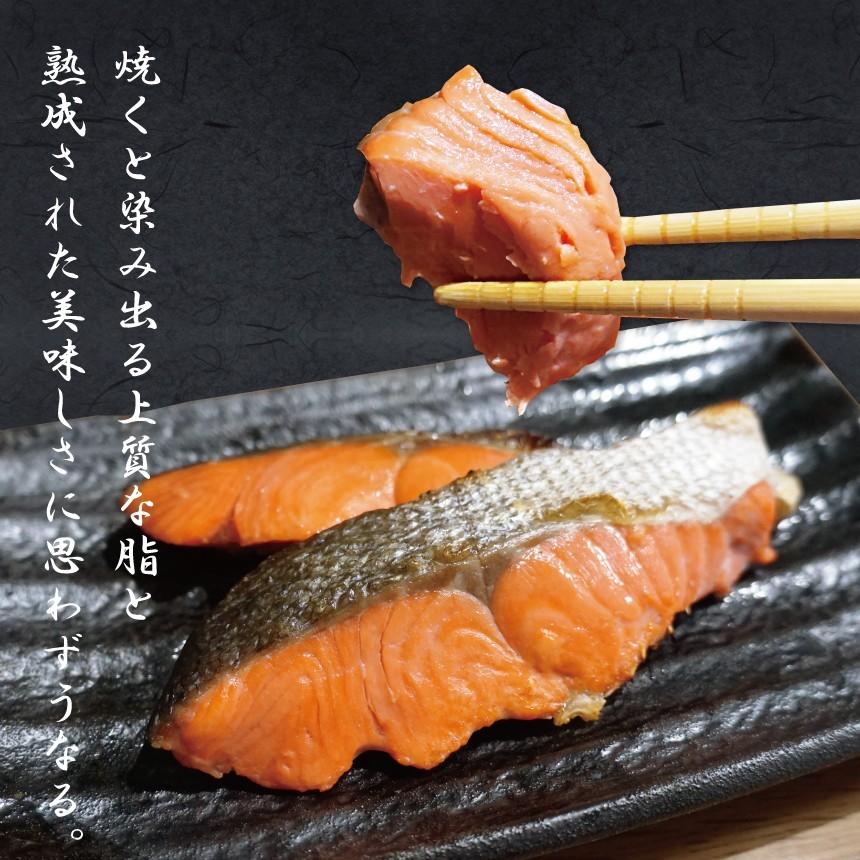 紅鮭 甘口 天然紅鮭 約1キロ 切り身 塩鮭 半身 姿切身 2分割 最高級 さけ 贈り物｜maruyuugyogyoubu｜06