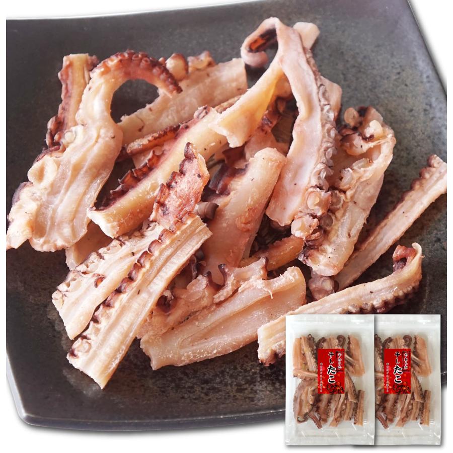 やわらか 干しタコ 121g×2袋 タコの干物 削ぎタコ 削りたこ やわらか 干しタコ 121g×2袋 タコの干物 削ぎタコ 削りたこ