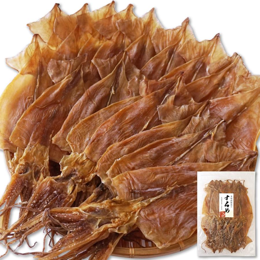 函館 いか するめ 300g 珍味 スルメイカ 無添加 おつまみ おやつ 国産 業務用 するめいか つまみ 酒のつまみ の商品画像