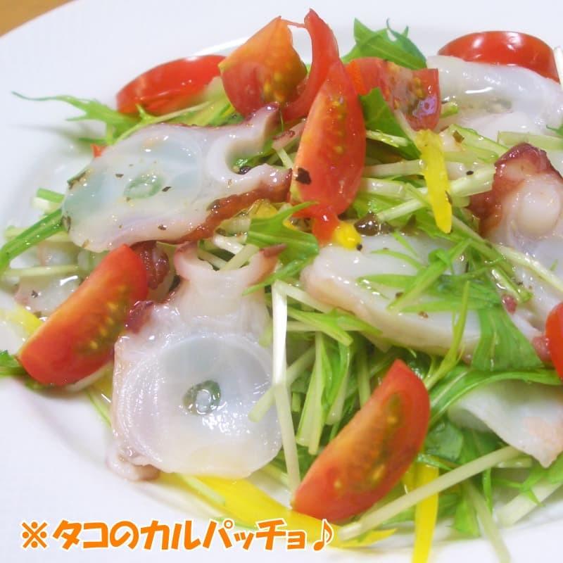 たこ足 真タコ 刺身 まるごと1本 約800g 北海道 函館産 ボイル済み 大きい 特大 絶妙な塩加減 タコ刺し Tako 800 函館 マルユウ漁業部 通販 Yahoo ショッピング