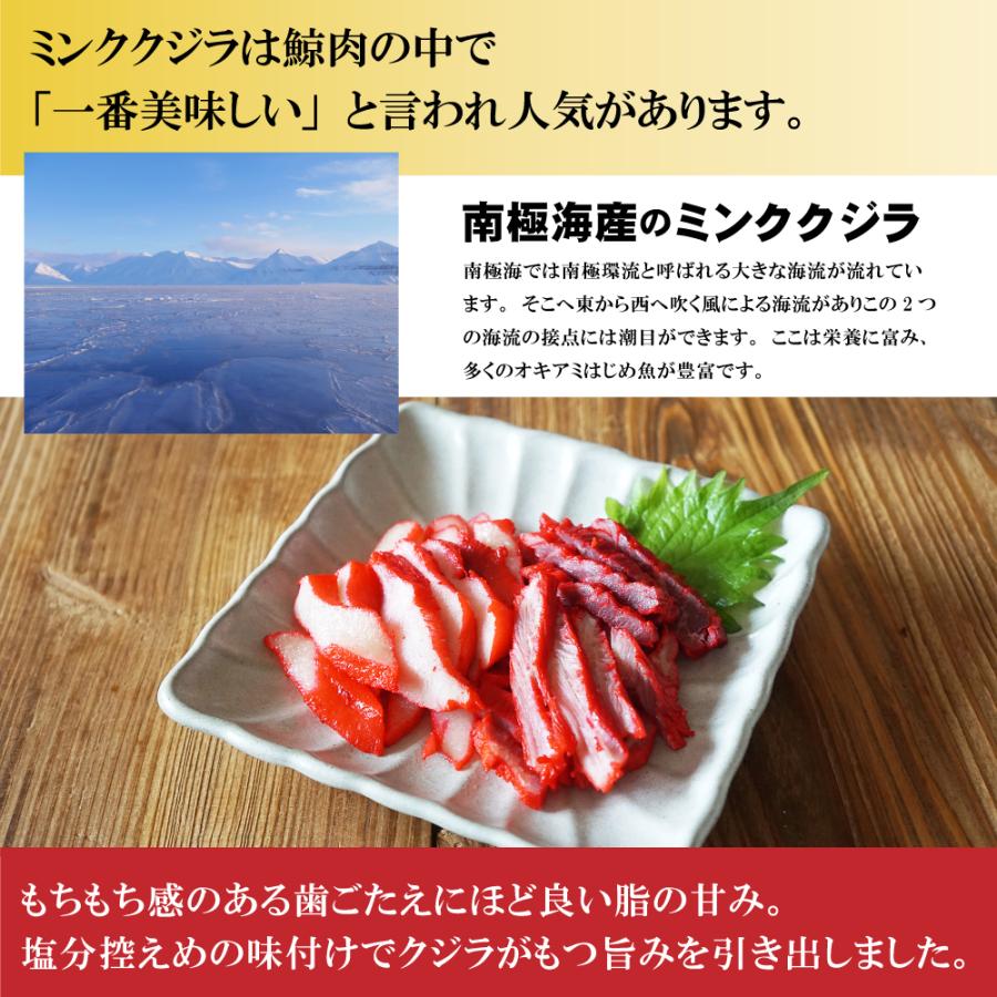 クジラ ベーコン 500g ブロック 切り落とし ミンク 鯨 昔ながらの味わい くじら紅ベーコン 解凍するだけで食べられる Whale Block 函館 マルユウ漁業部 通販 Yahoo ショッピング