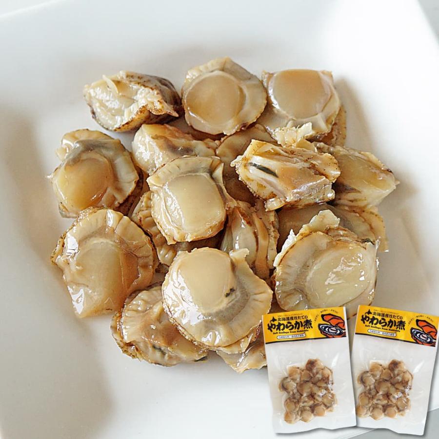 やわらか煮 帆立 80g 2袋 北海道産 おかず 合成保存料 着色料不使用 Yawaraka Hotate 函館 マルユウ漁業部 通販 Yahoo ショッピング