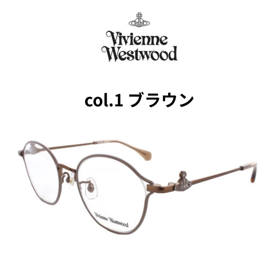 Vivienne Westwood（ヴィヴィアンウエストウッド） 40-0024 49サイズ