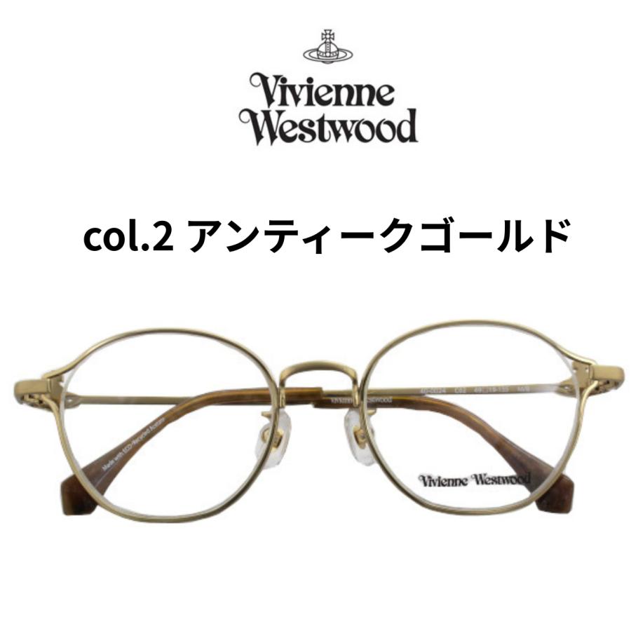 Vivienne Westwood（ヴィヴィアンウエストウッド） 40-0024 49サイズ