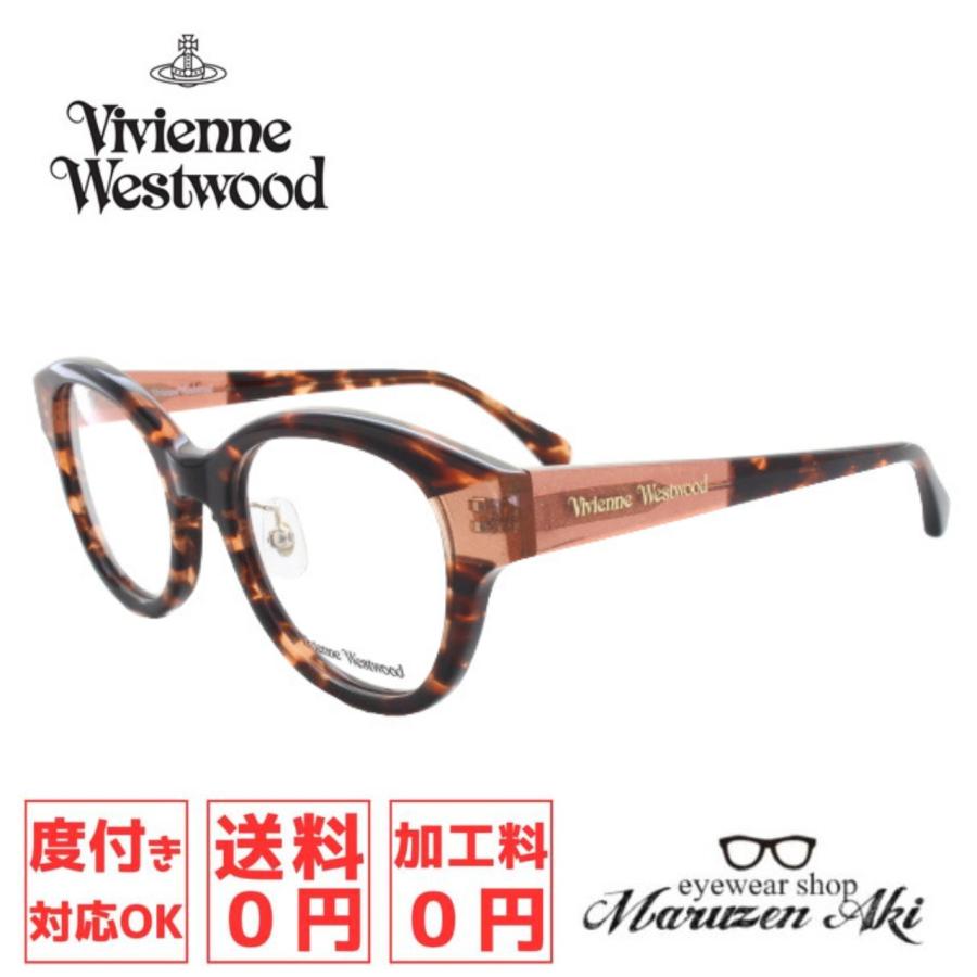 ヴィヴィアンウエストウッド メガネフレーム 40-0029-2 度付き可