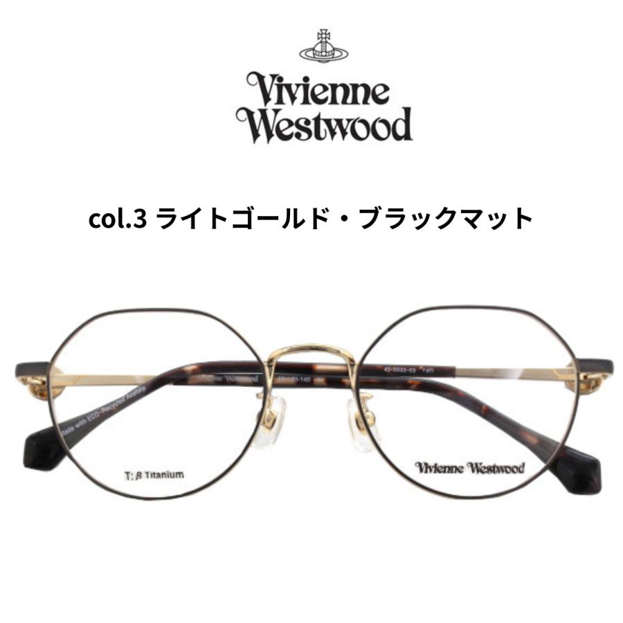 Vivienne Westwood（ヴィヴィアンウエストウッド） 40-0032 50サイズ