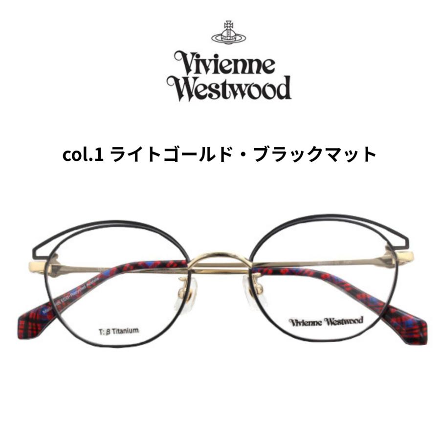 Vivienne Westwood（ヴィヴィアンウエストウッド） 40-0033 49サイズ