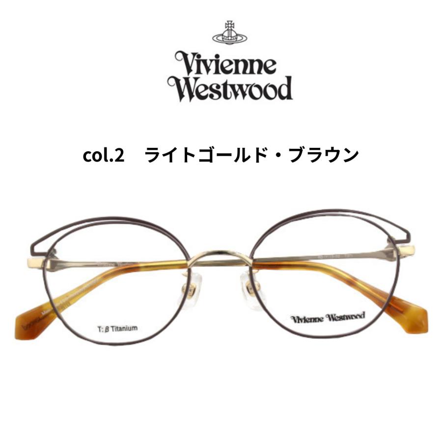 Vivienne Westwood（ヴィヴィアンウエストウッド） 40-0033 49サイズ