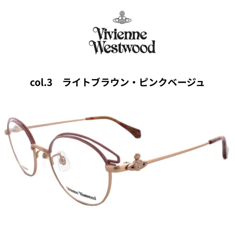 Vivienne Westwood（ヴィヴィアンウエストウッド） 40-0033 49サイズ