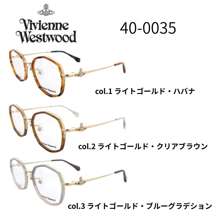 Vivienne Westwood（ヴィヴィアンウエストウッド） 40-0035 50サイズ