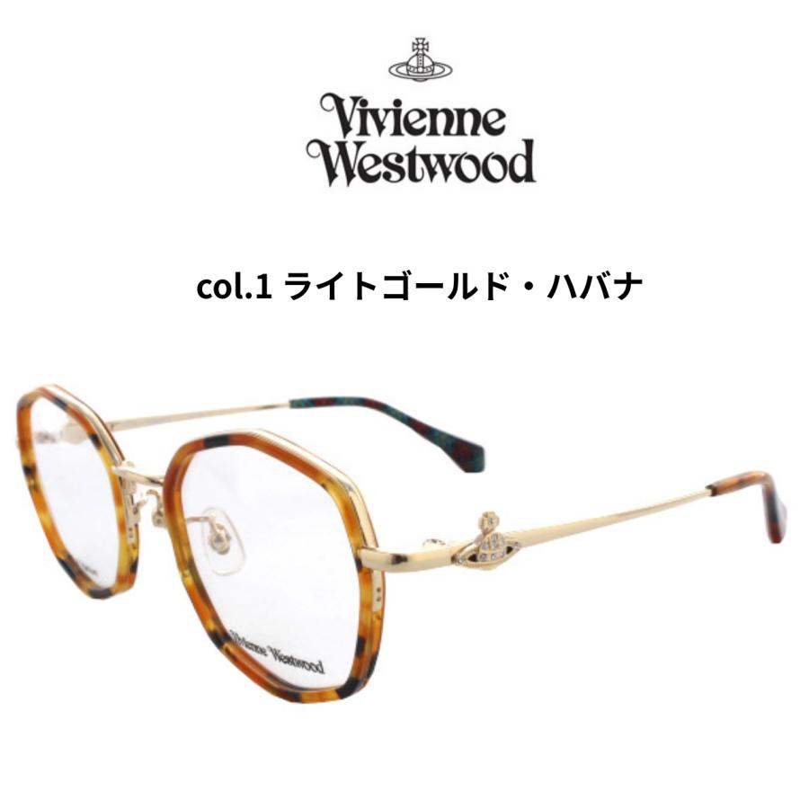 Vivienne Westwood（ヴィヴィアンウエストウッド） 40-0035 50サイズ