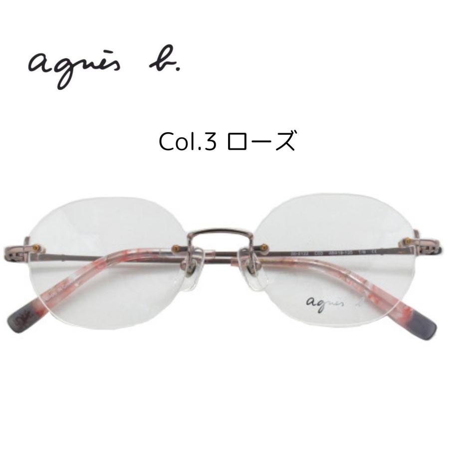agnes b.（アニエスベー） agnes b アニエス ベー 50-0122 48サイズ