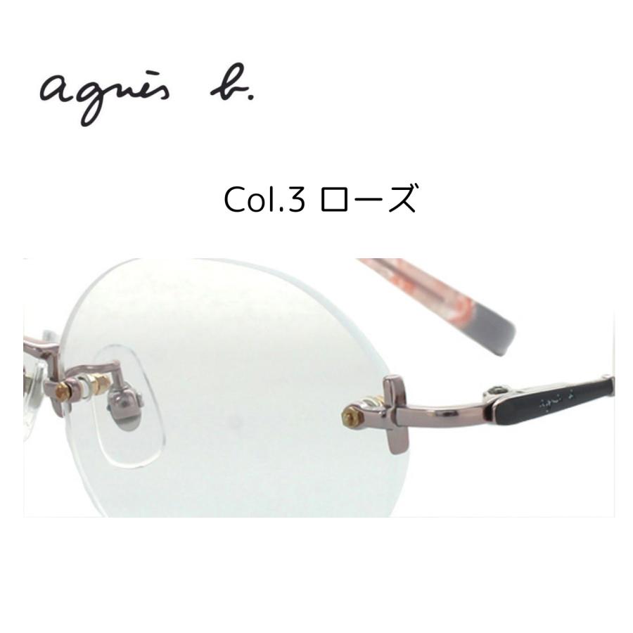 縁 無し agnes b 眼鏡 アニエスベー メガネ 縁 無し Agnes b AB-1114