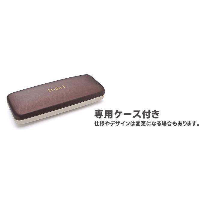 お取り寄せ商品） Ti-feel chocolate Sally ティフィール チョコレート
