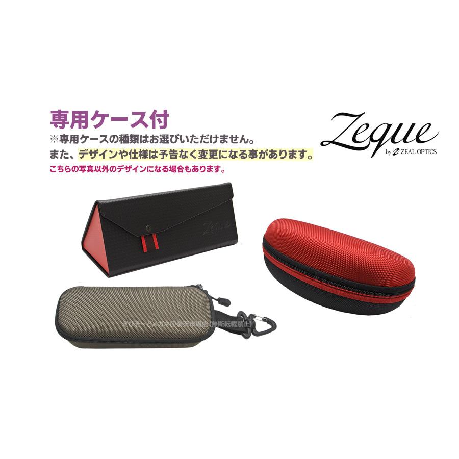 ジールオプティクス Zeque VERO2nd F-1307 マットブラック 偏光 ジールオプティクス Zeque VERO2nd F-1307 マットブラック 偏光